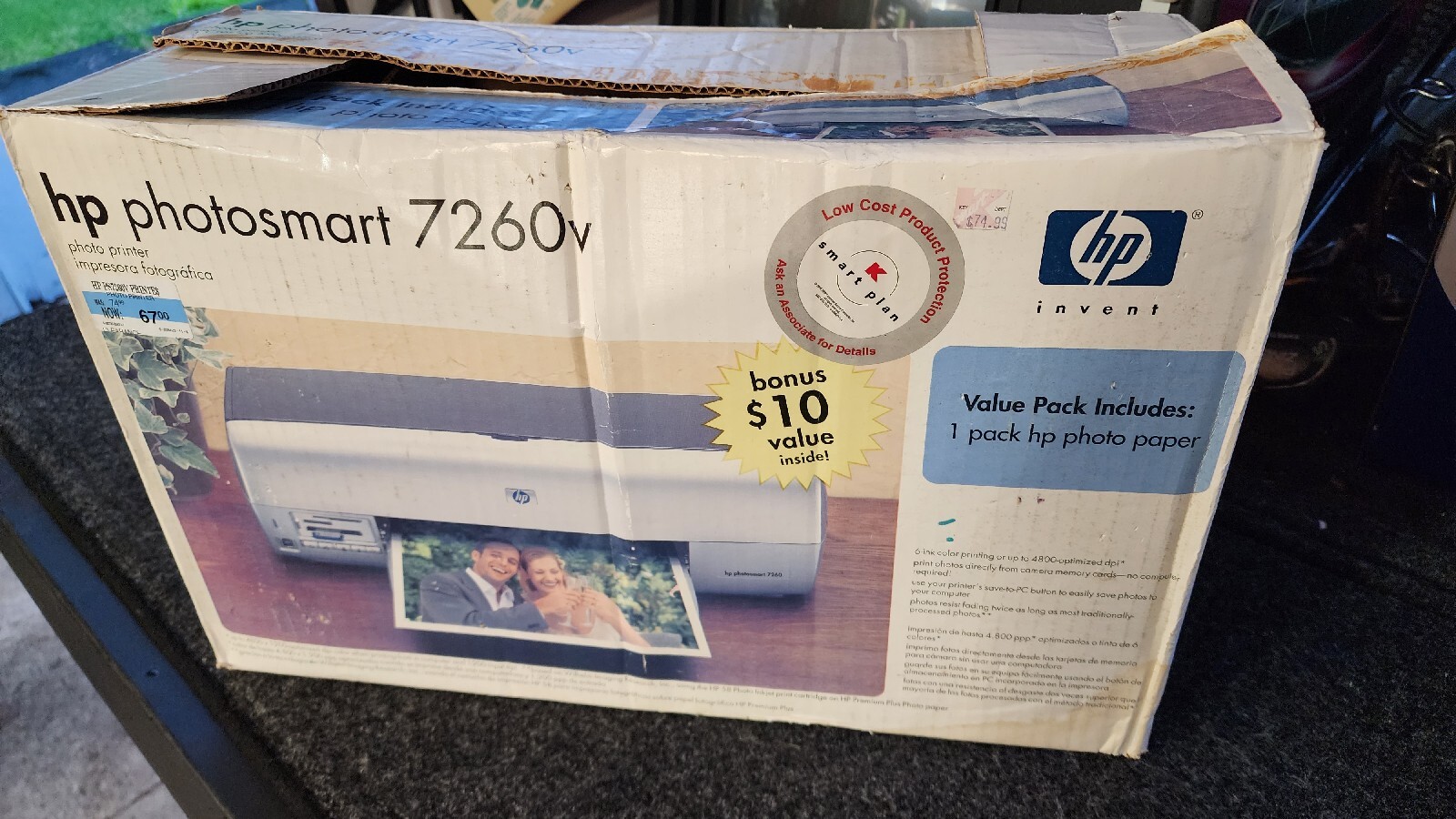 New HP Photosmart 7260v Digital Inkjet Printer