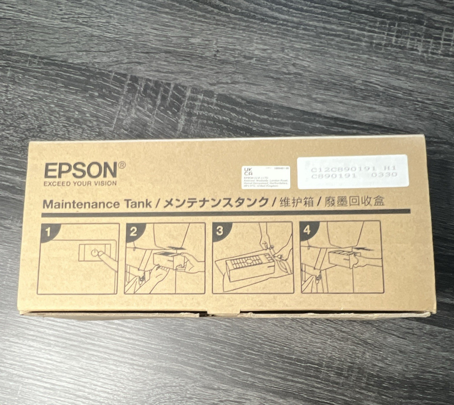 Epson Maintenance Tank C12C890191 (C890191) Genuine Printer Part