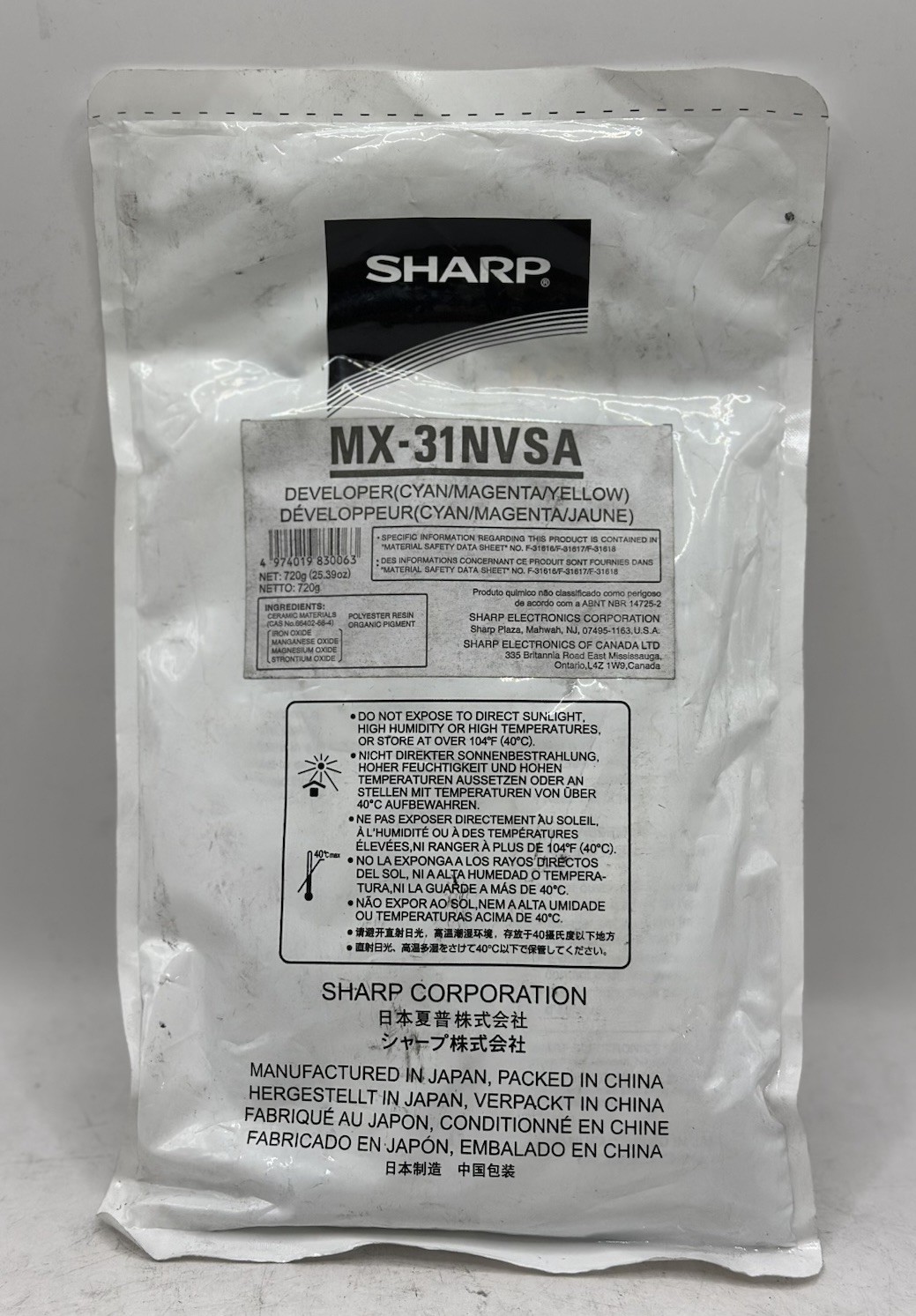 Genuine Sharp MX-31NVSA Developer Kit-Cyan/Magenta/Yellow