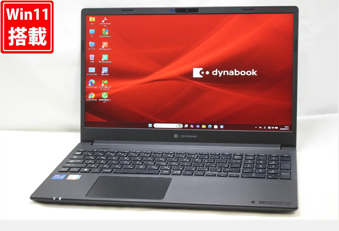 TOSHIBA Dynabook P55HT 15.6 Inch Full HD Core i7-1195G7 16GB 512GB SSD Windows