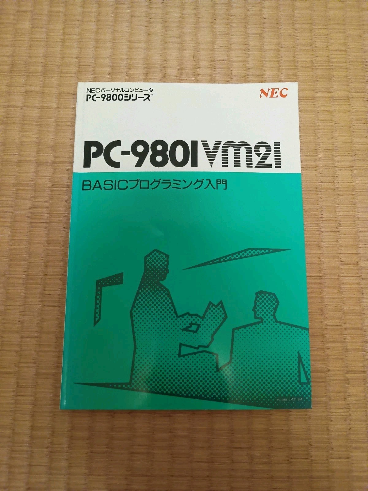 Vintage NEC PC-9801VM21 Original Manual Set of 5 PC-9800 JDM Retro PC Japanese