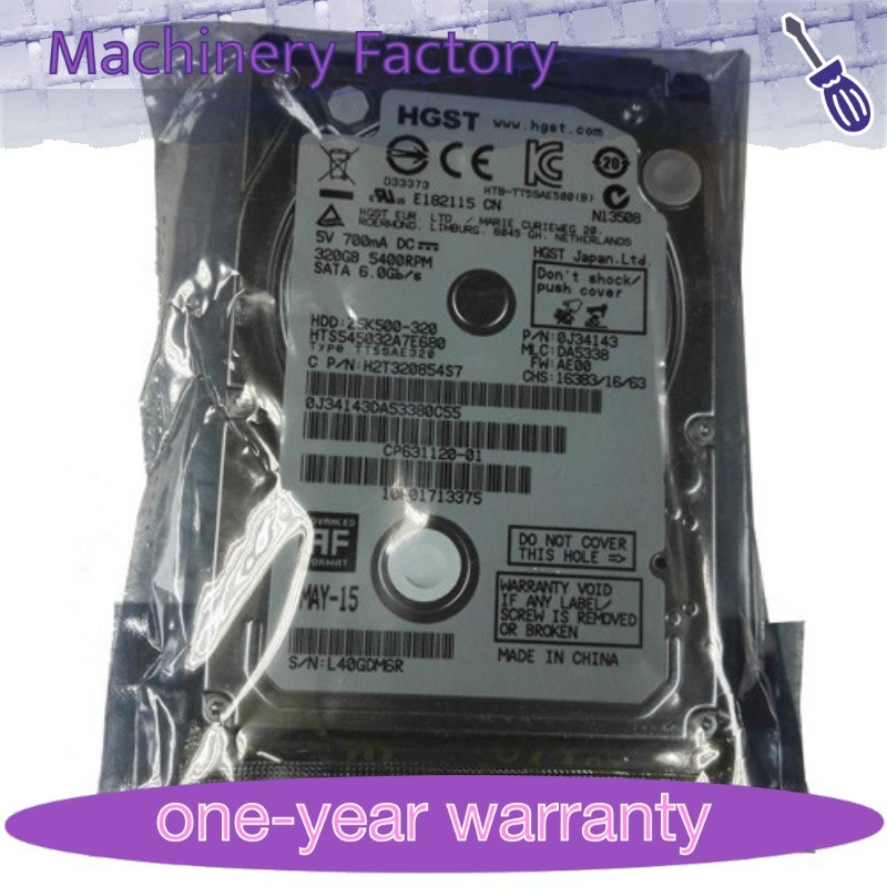 New Hitachi 320GB HTS545032A7E680 540RPM SATA 2.5" Laptop HDD Hard Disk Drive