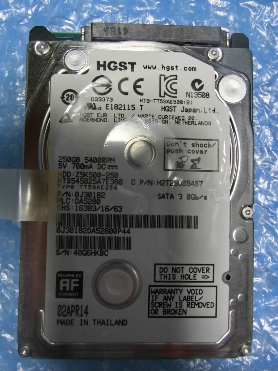 [Used] HGST HTS545025A7E380 250GB/8MB 8241 hours - Management No.: C207
