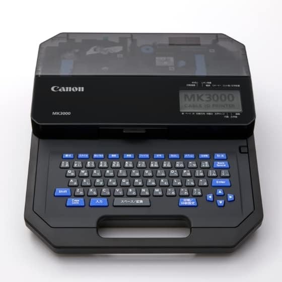 Canon MK3000 Cable ID Printer Portable from Japan w/Japanese-English Switch Mode