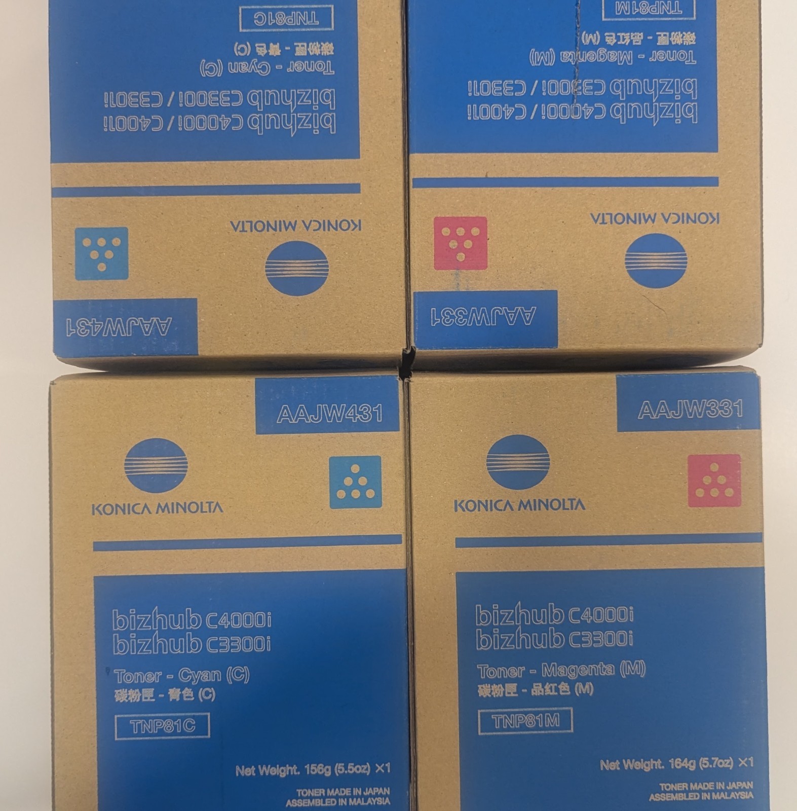 Konica Minolta TNP81 Toner Lot of 4 (2 Cyan 2 Magenta) Bizhub C3300i C4000i