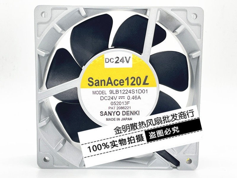 1PCS Sanyo 12CM 9LB1224S1D01 24V 0.46A Aluminum Frame Inverter Cooling Fan