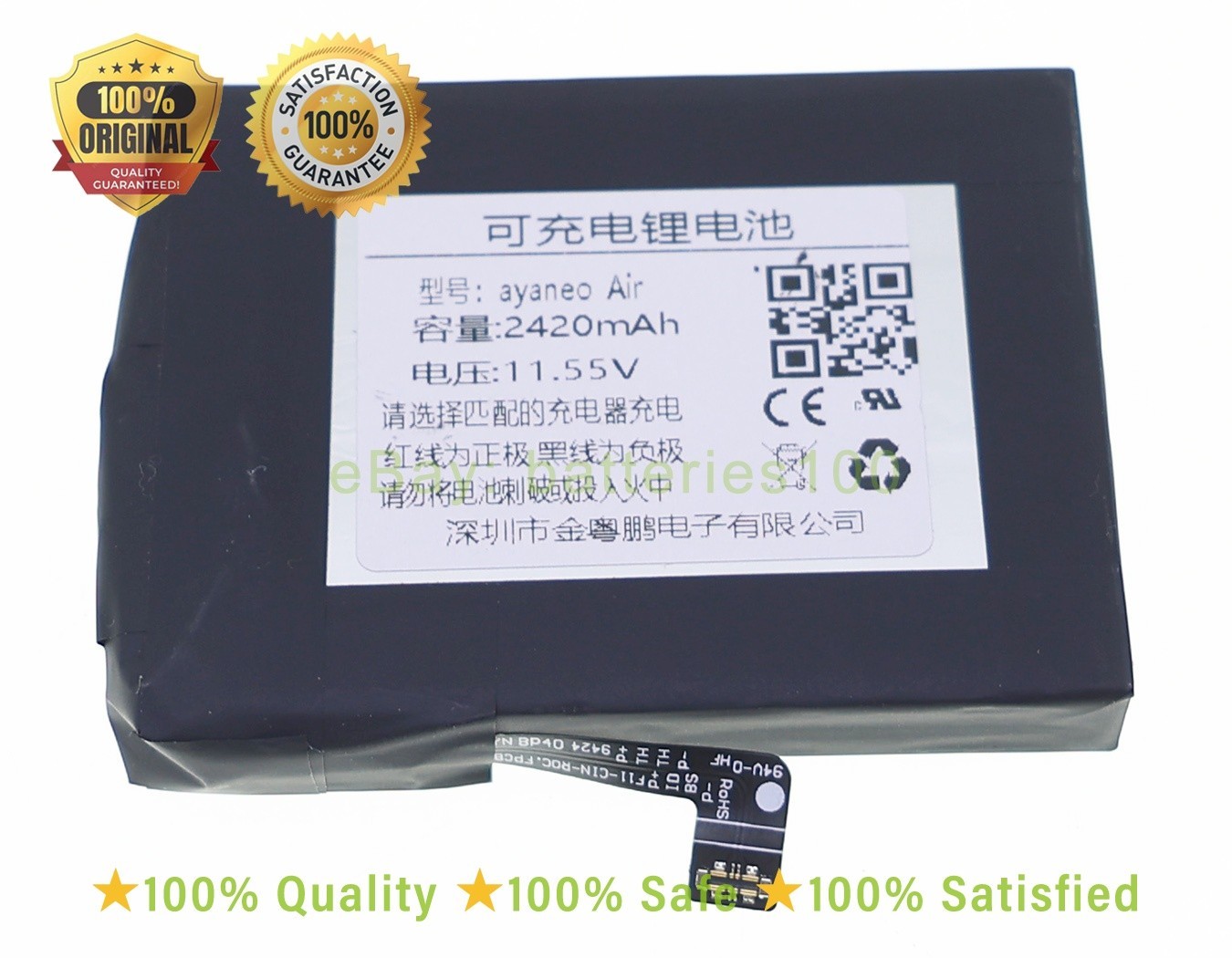 Original 11.55V 2420mAh Ayaneo Pocket AIR PT405168-1S3P battery