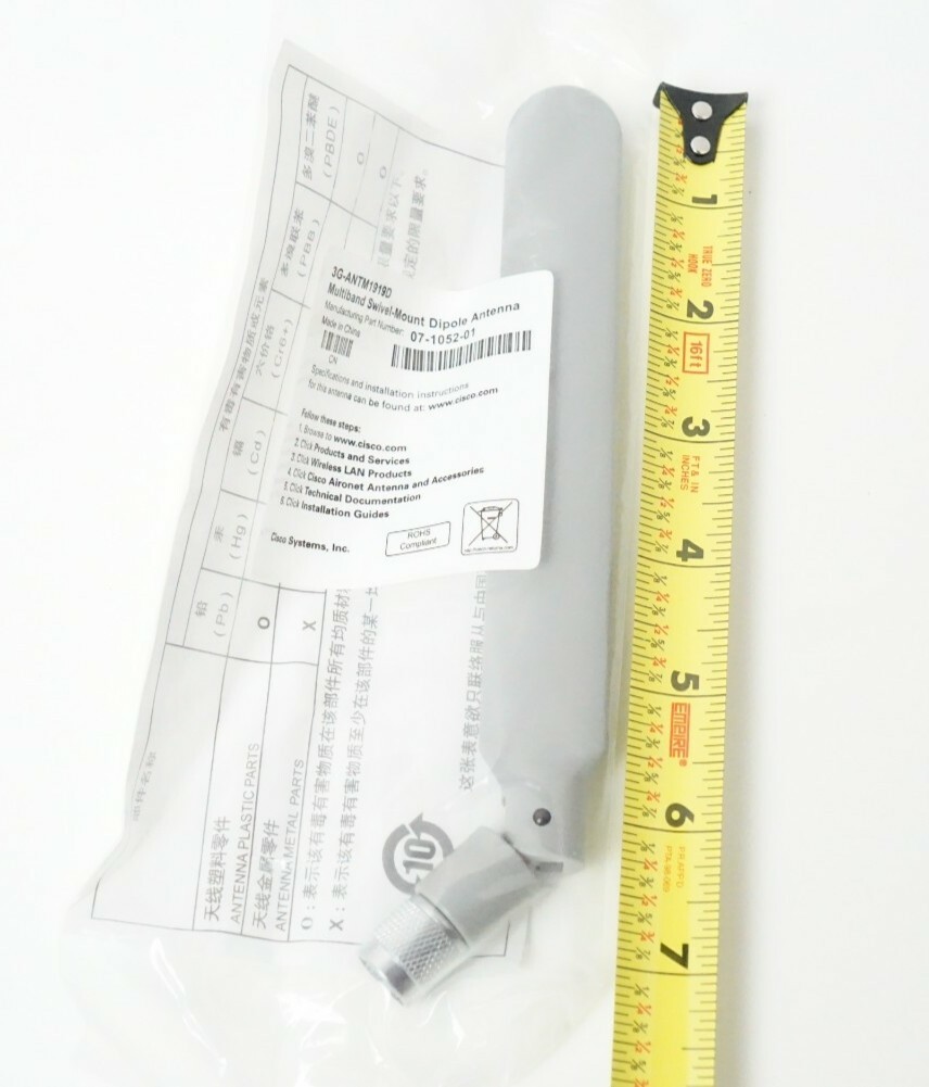 CISCO SWIVEL-MOUNT DIPOLE ANTENNA 3G-ANTM1919D - NEW/Open Box 