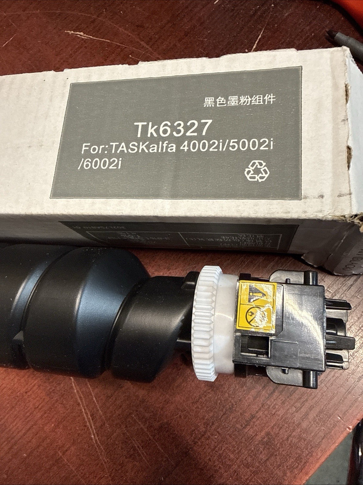 Compatible TK6327 High Yield Toner Cartridge Replacement for Kyocera TK-6327 TK6