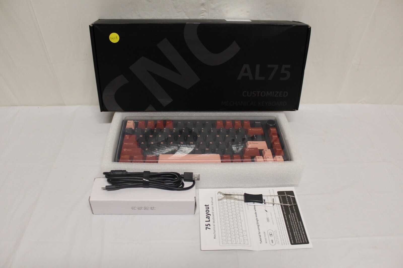 Yunzii AL75 Wireless Mechanical Keyboard CNC Aluminum Case Cocoa D2
