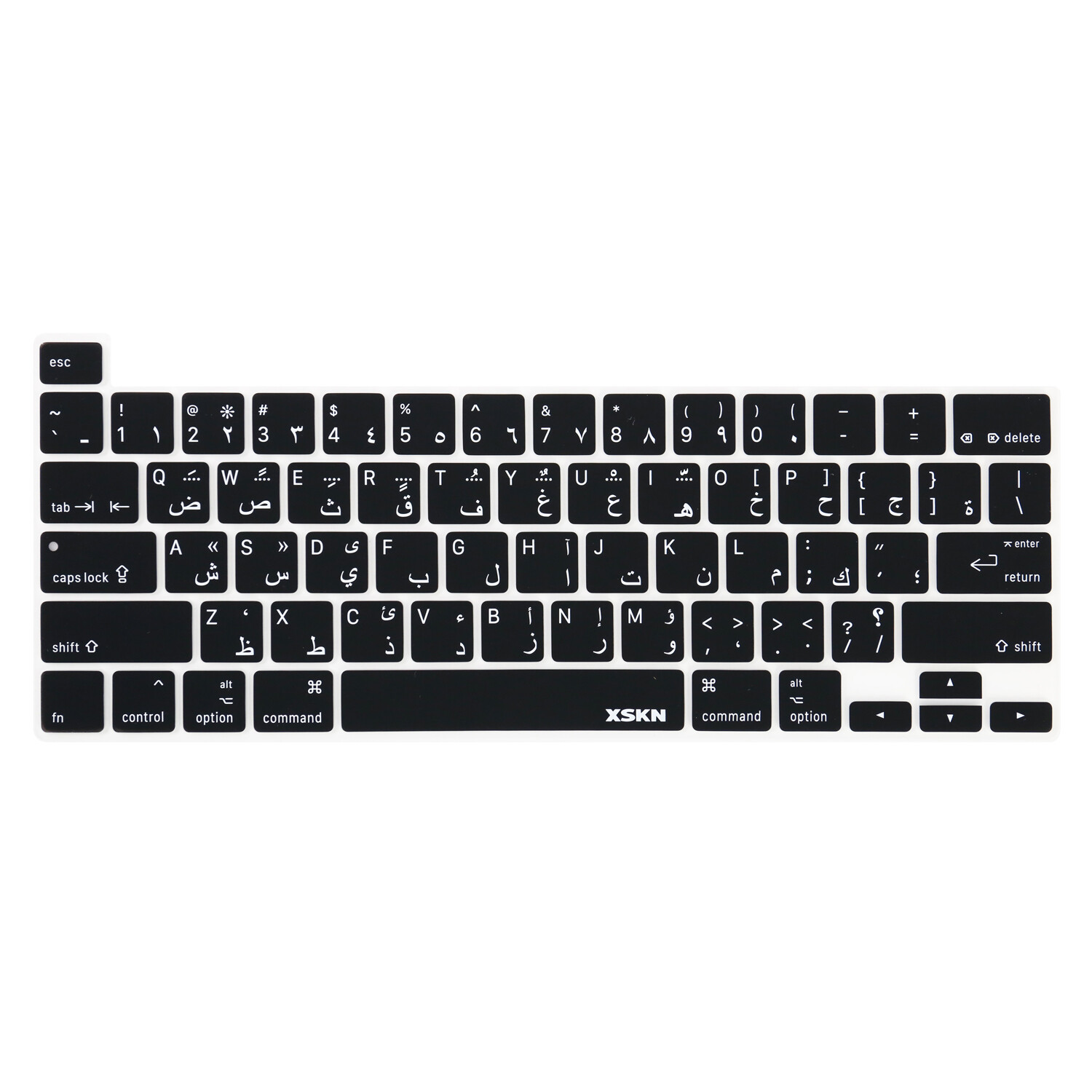 XSKN Arabic Silicone Keyboard Cover Skin for Macbook Pro 13.3/16 inch Touch Bar