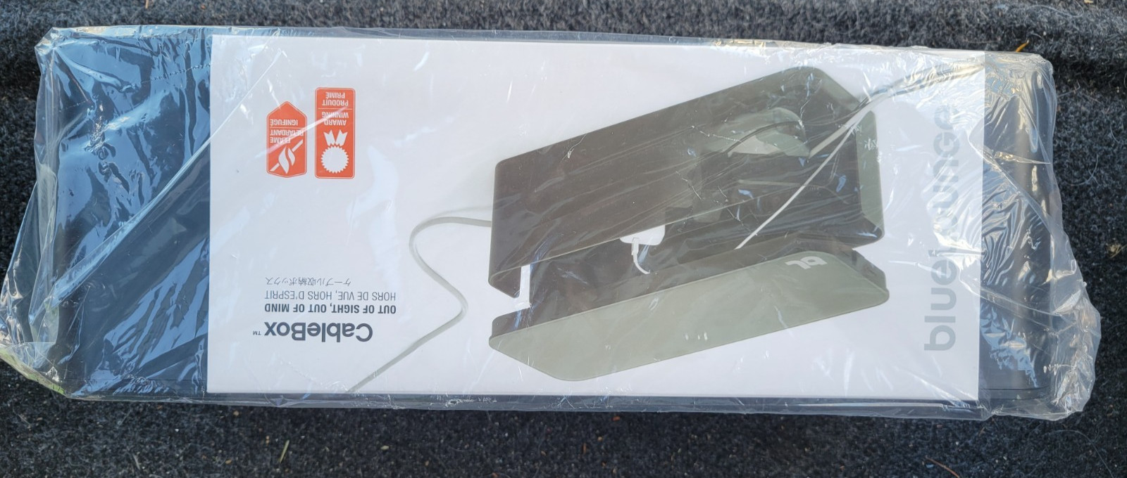 BlueLounge Cable Box in Black`