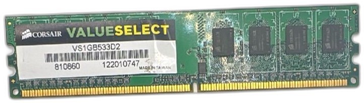 Corsair ValueSelect VS1GB533D2 1GB DDR2 533MHz Desktop Memory RAM Module