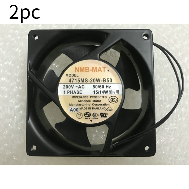 2pc NMB 12038 4715MS-20W-B50 200V 50/60Hz 15/14W 120mm 2-wire AC fan