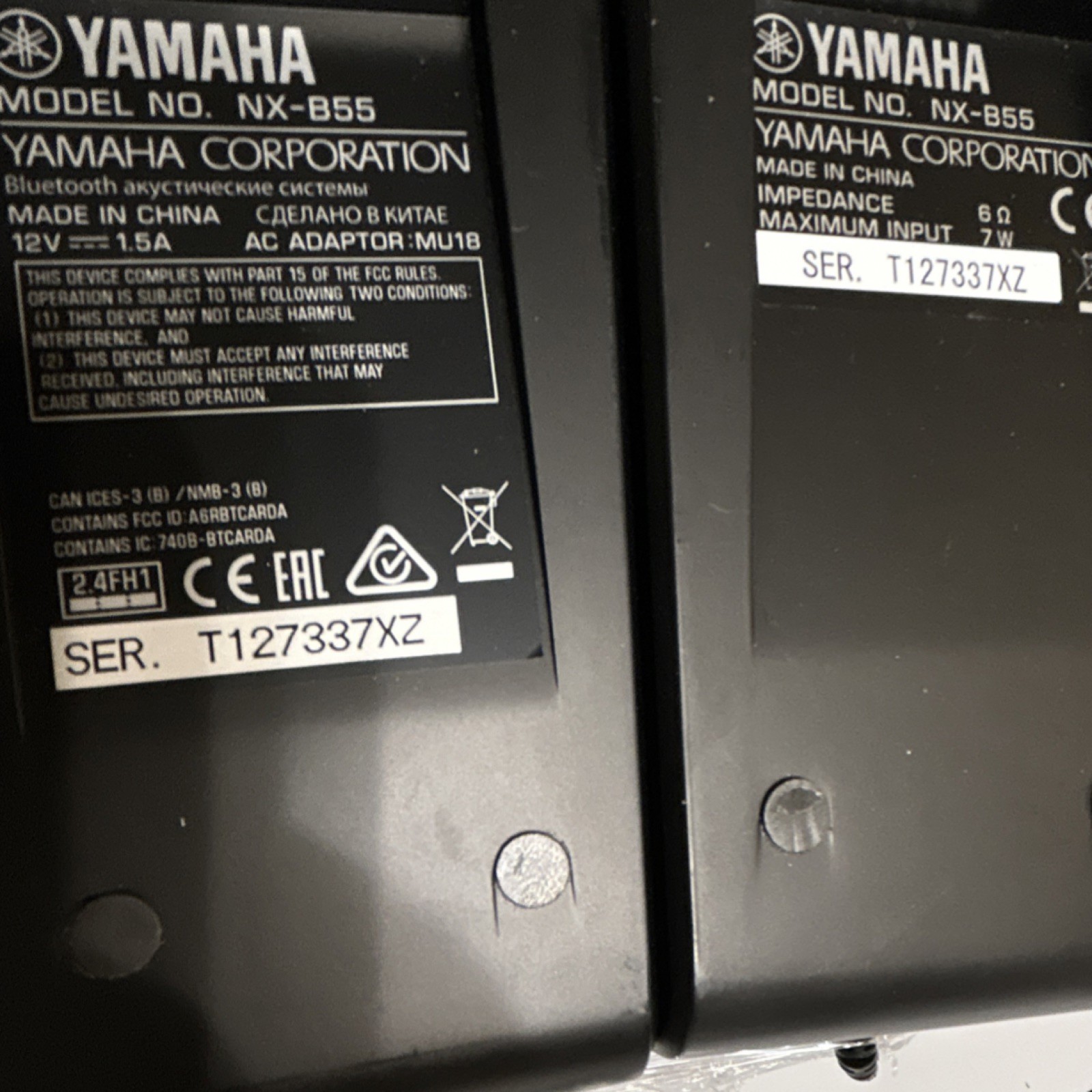 Yamaha NX-B55 Bluetooth 2.0 Computer Speakers 3.5mm Jack Black/Silver