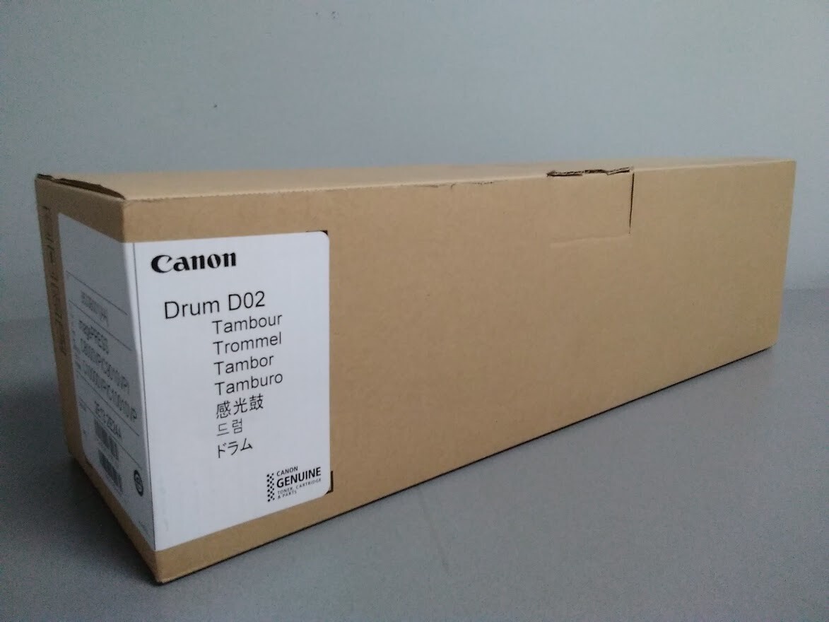 Canon 8533B001 Black / Color Drum Unit D02 imagePRESS C10000V, C8000VP