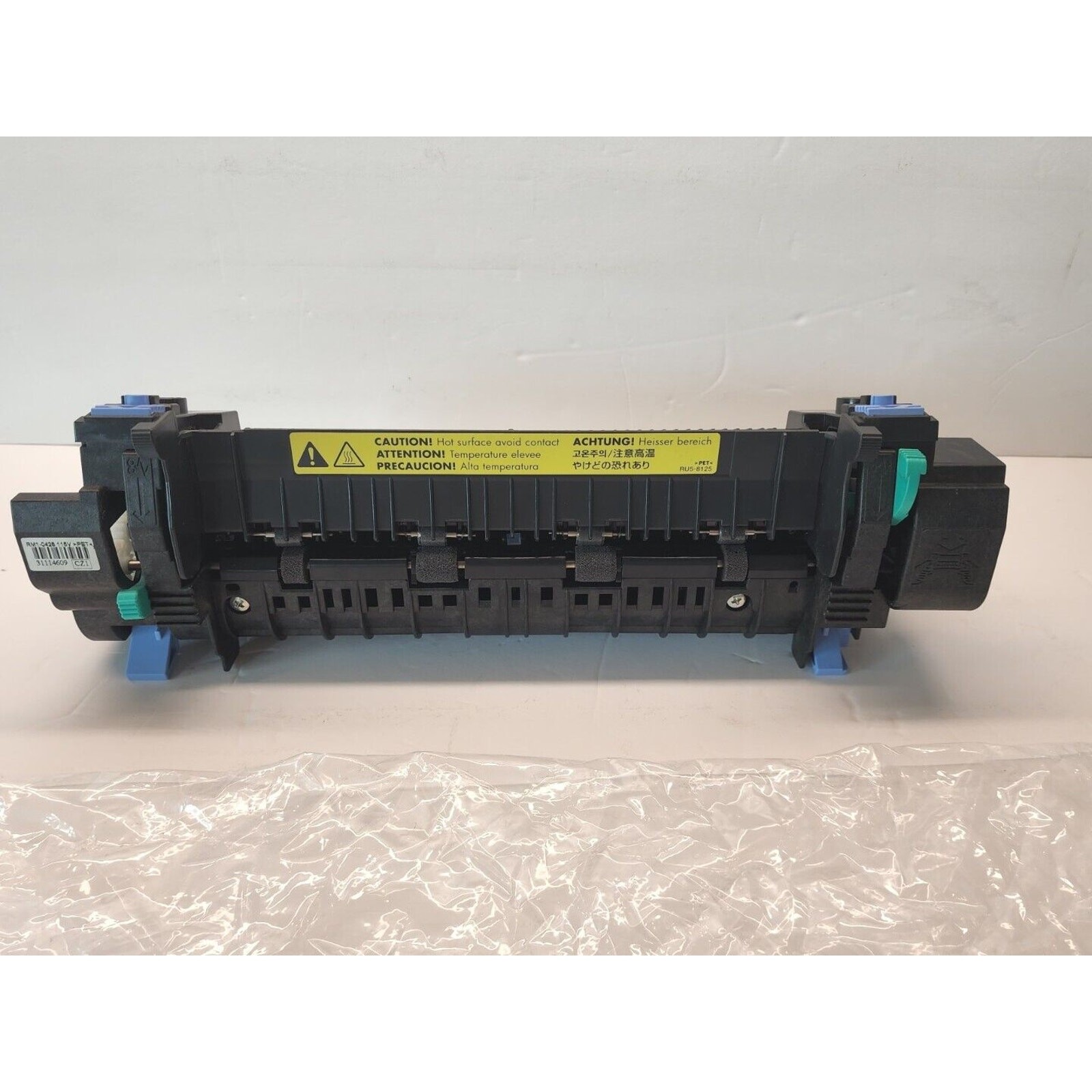 HP Q3655A OEM Fuser Unit for the 3500 3700 Series Hewlett Packard