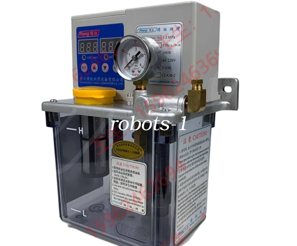 1PCS CLA-1-2(2L) 110V volumetric electric lubricating oil pump Digital display