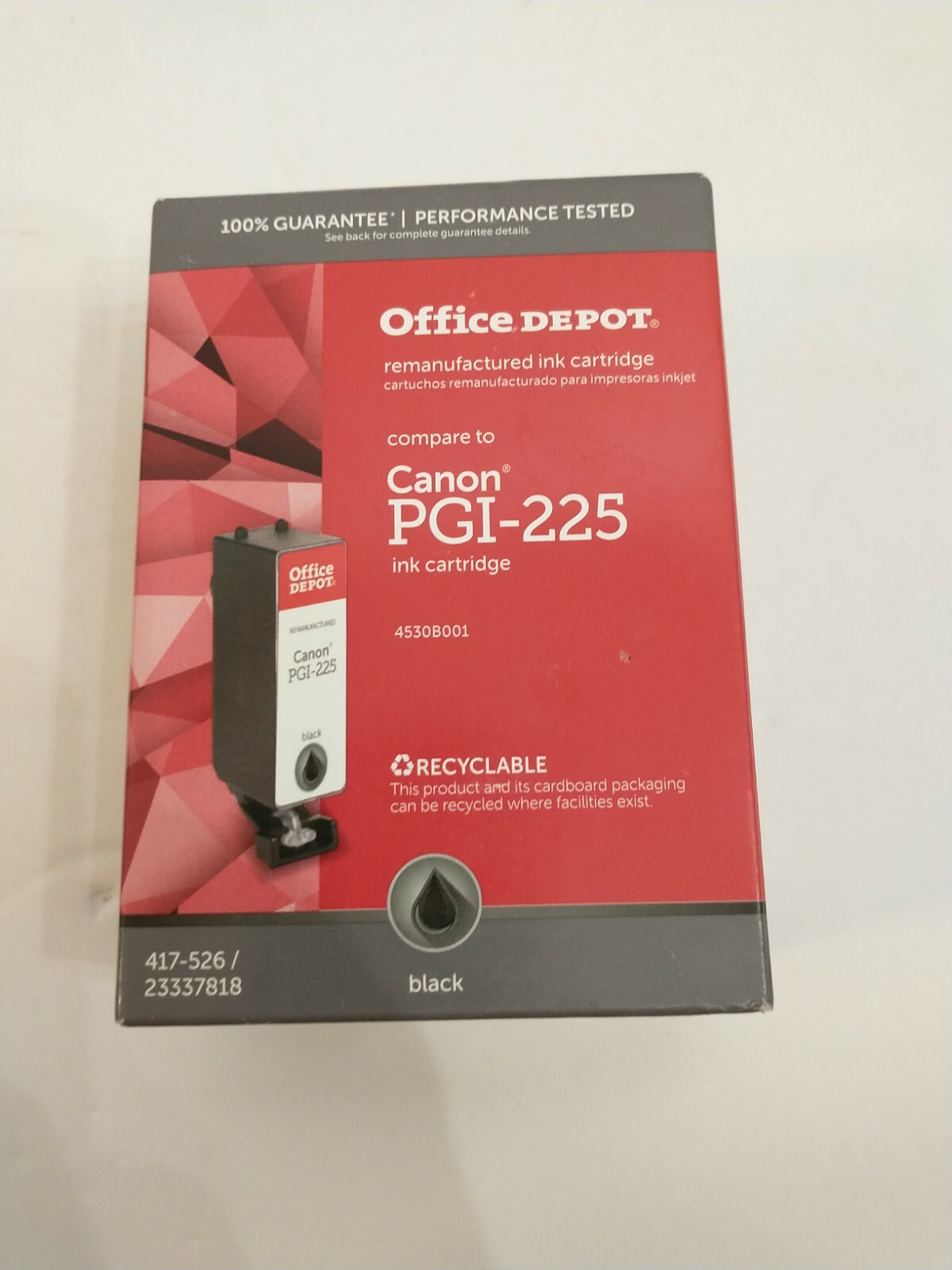 NEW Office Depot Canon PGI-225 Re-manufactured Black Ink Cartridge