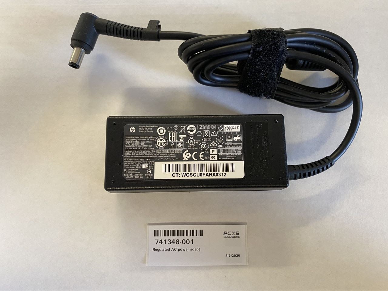 HP Regulated AC power adapter - Rated at 65 Watts, 87% max. efficiency (EFF), 19