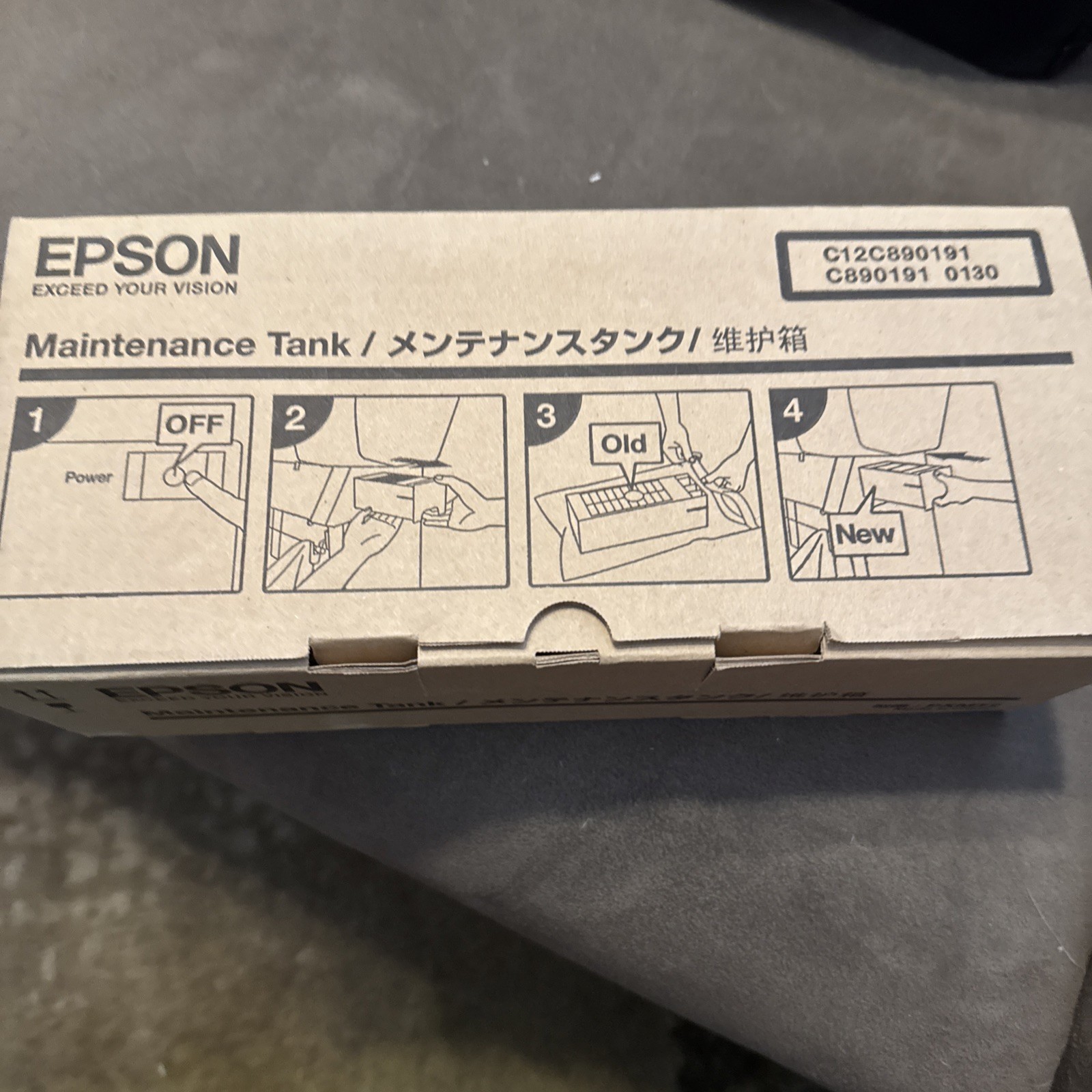 Genuine Epson PXMT2 Maintenance Tank C12C890191 for Stylus Pro 4000 7800 9800
