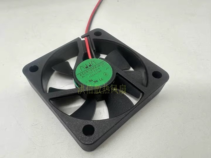 ADDA 5010 AD0512MX-G70 DC12V 0.07A 5CM 2-Wire Silent Cooling Fan