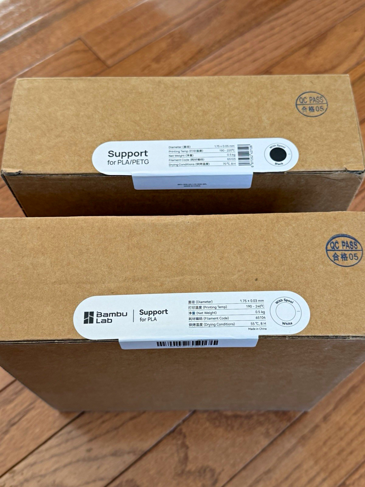 Bambu Lab Support Filament 1.75mm 0.5kg - Black PLA/PETG & White PLA