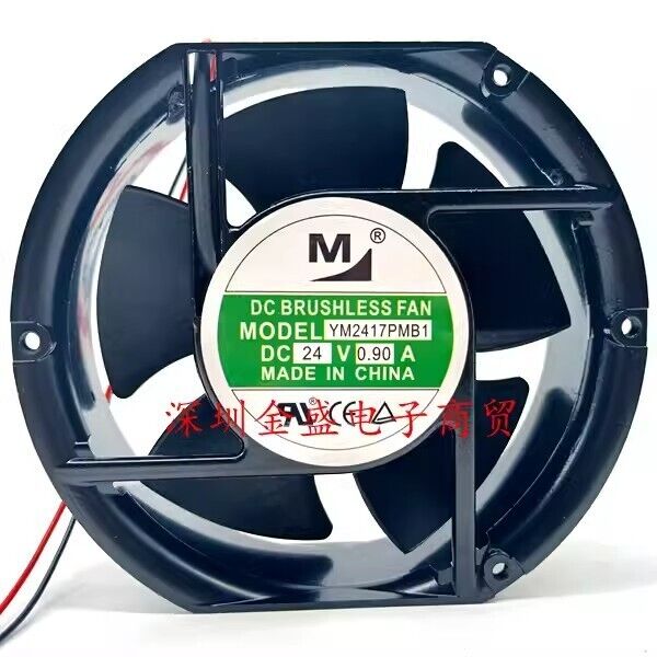 1PCS YM2417PMB1 DC24V 0.90A Axial Cooling Fan