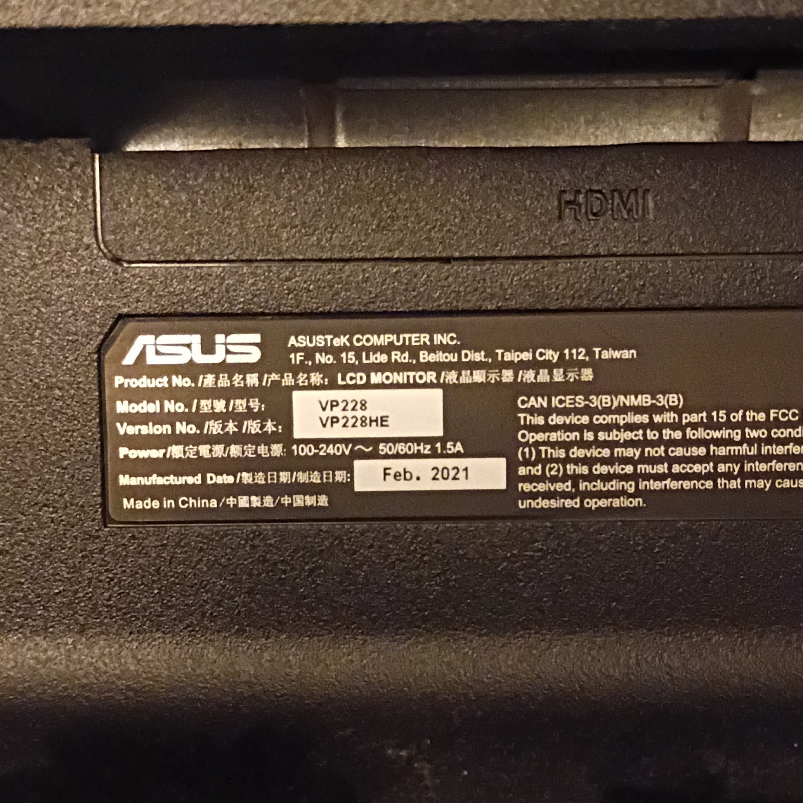 ASUS VP228HE 21.5in FHD 1080p LCD 75Hz 1ms HDMI VGA Wall Mountable