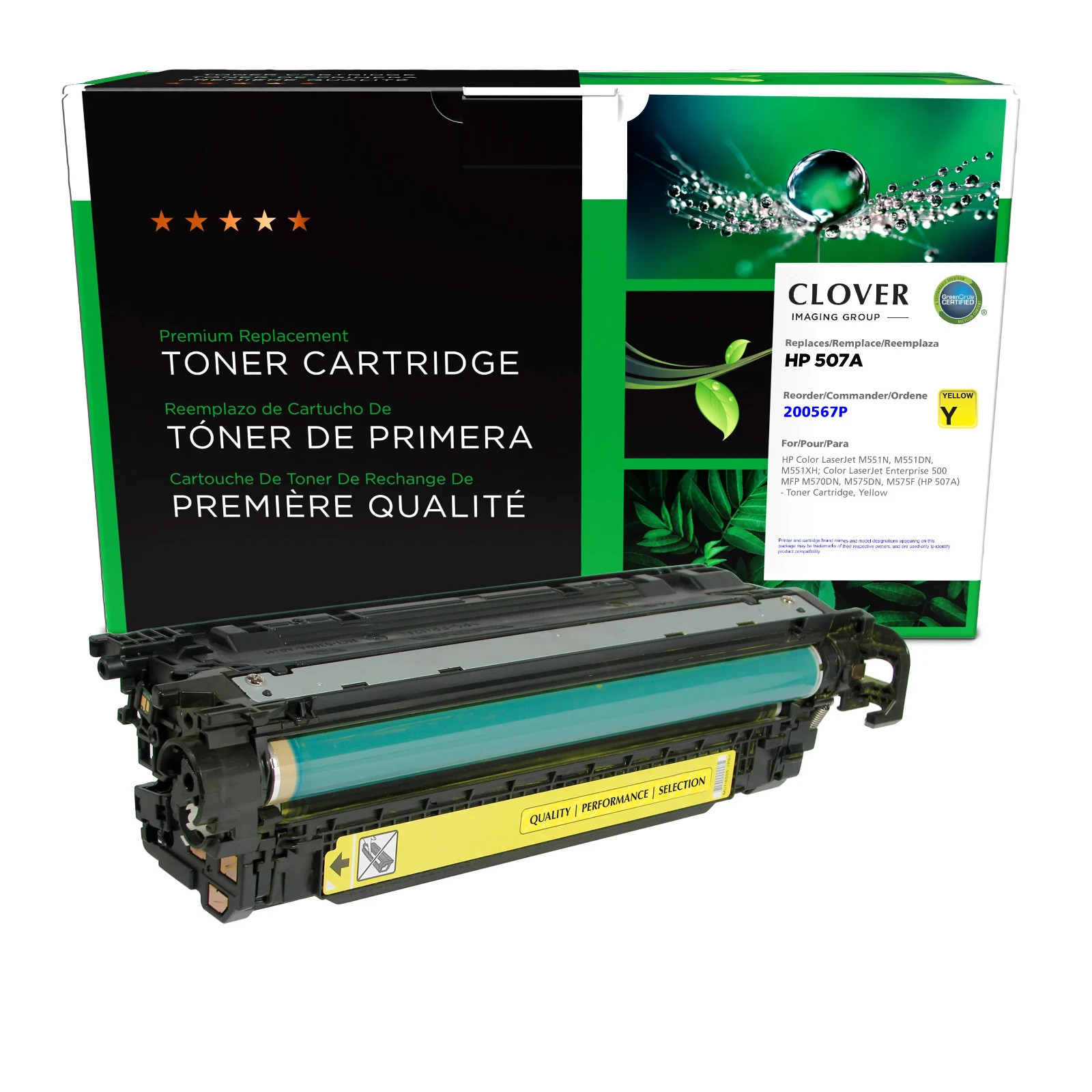 MSE Compatible Yellow Toner HP CE402A 507A LaserJet Enterprise 500 M551dn MFP