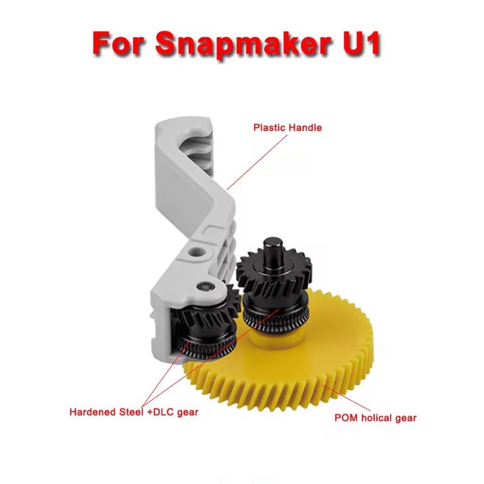 3D Printer for Snapmaker U1 Hardened Steel Metal Extruder Gear Kit Upgrade Parts
