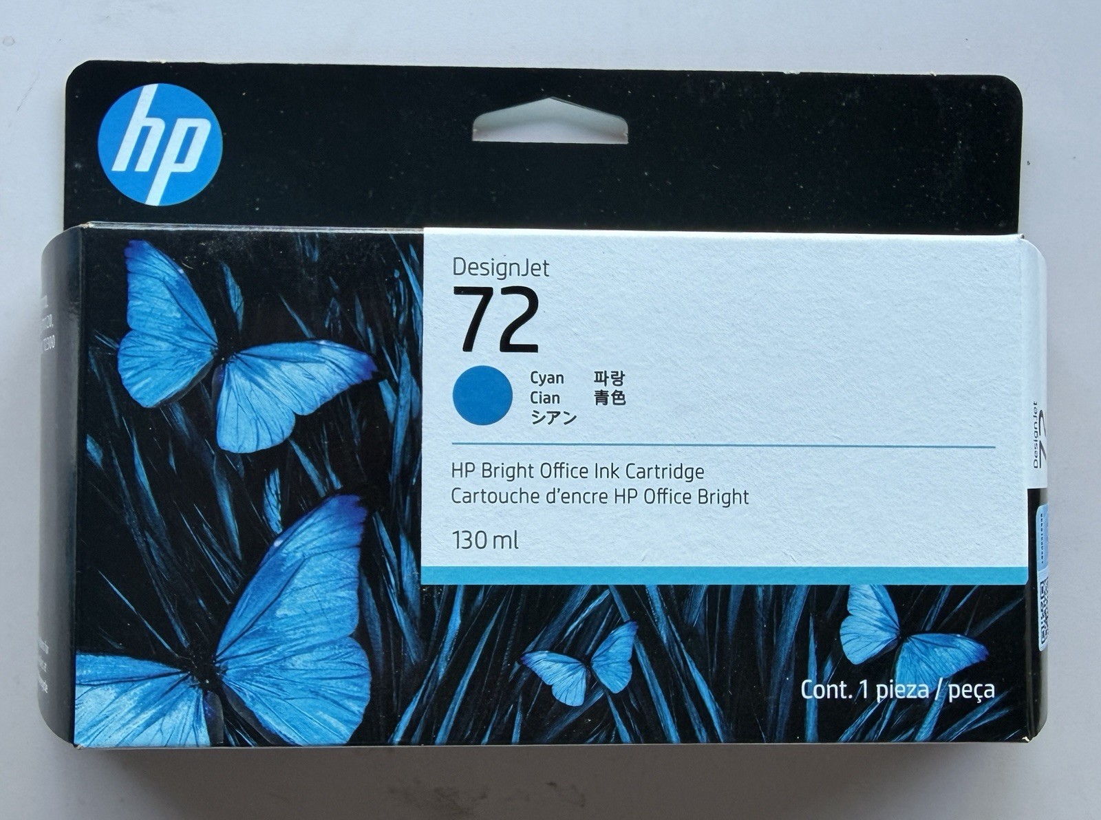 HP Ink Cartridge C9371A, Cyan OEM New Sealed
