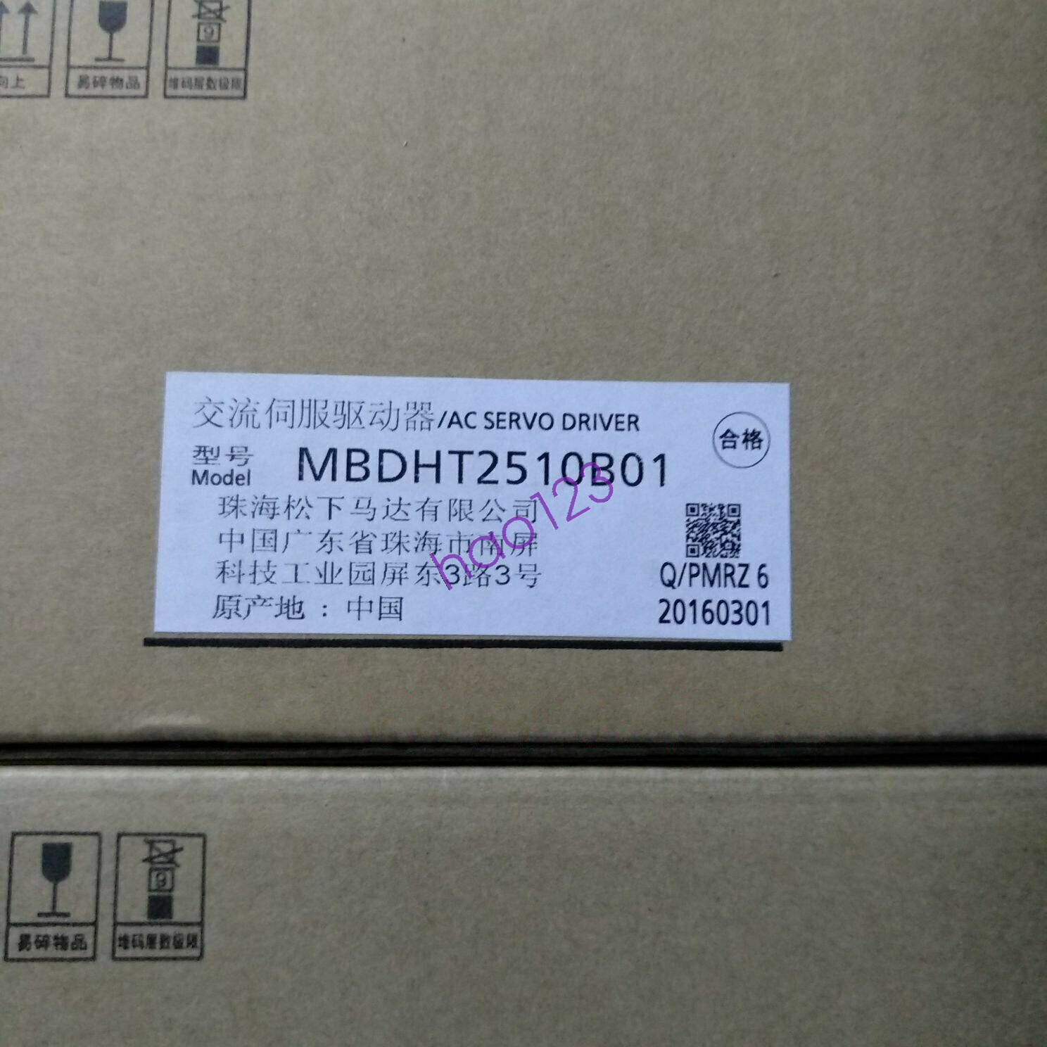 In Box For Panasonic AC Servo Driver MBDHT2510B01 UPS/FedEx NEW