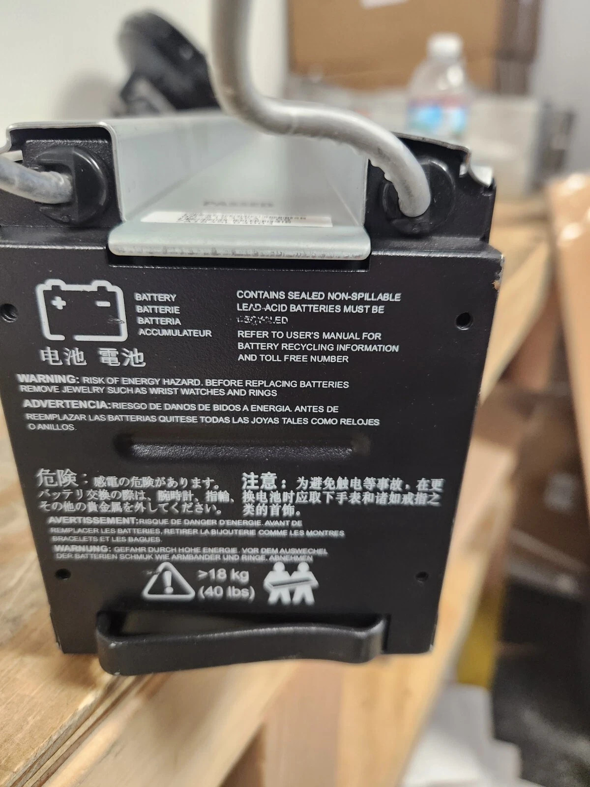 APC 0M-816336C-700 Replacement Battery Pack