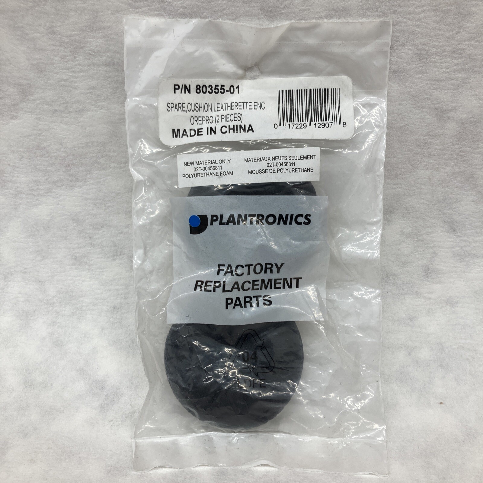 Plantronics 80355-01 LEATHERETTE CUSHION for OREPRO.  G094
