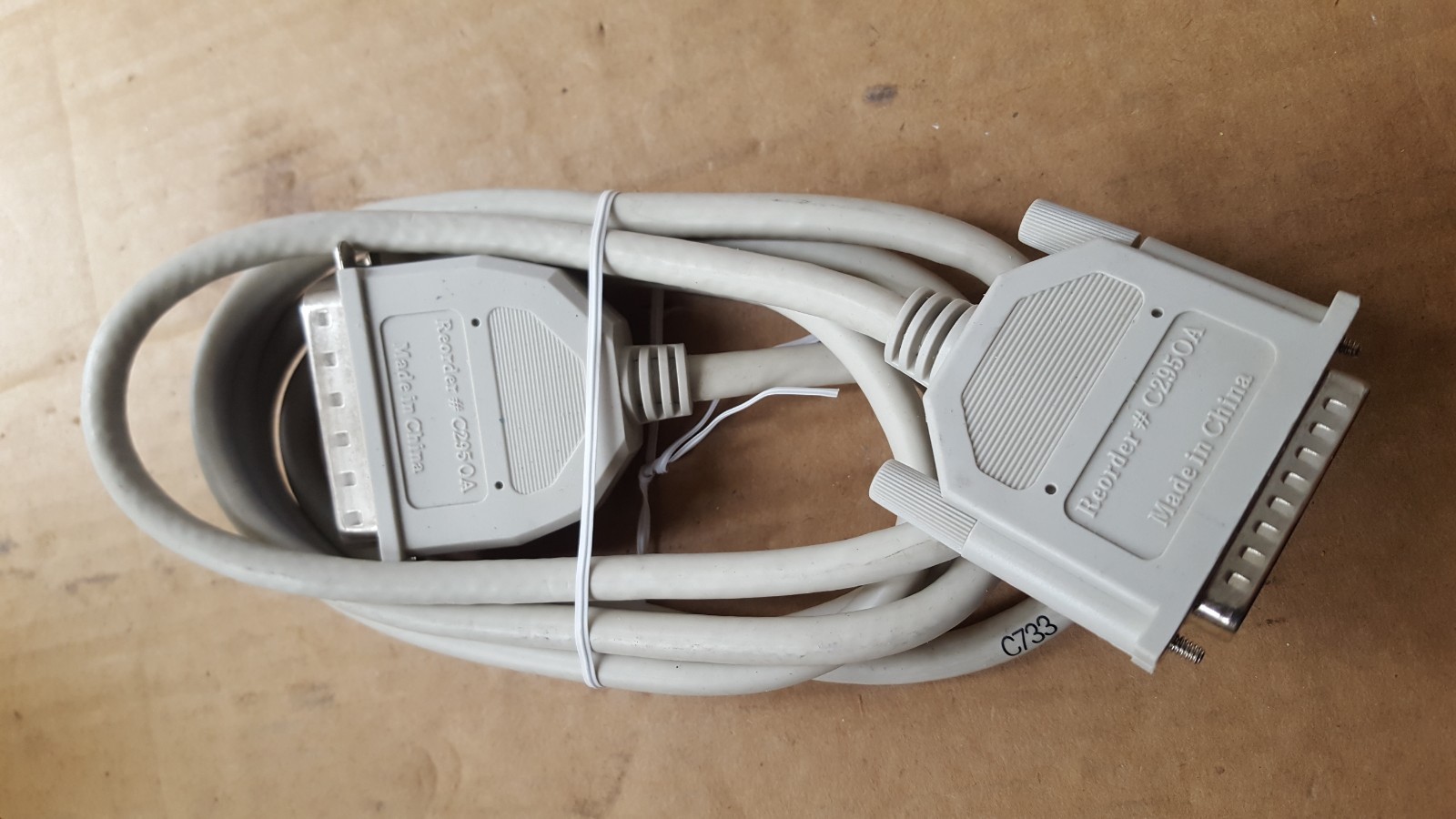 HP C2950A PRINTER CABLE (U11..4B2)