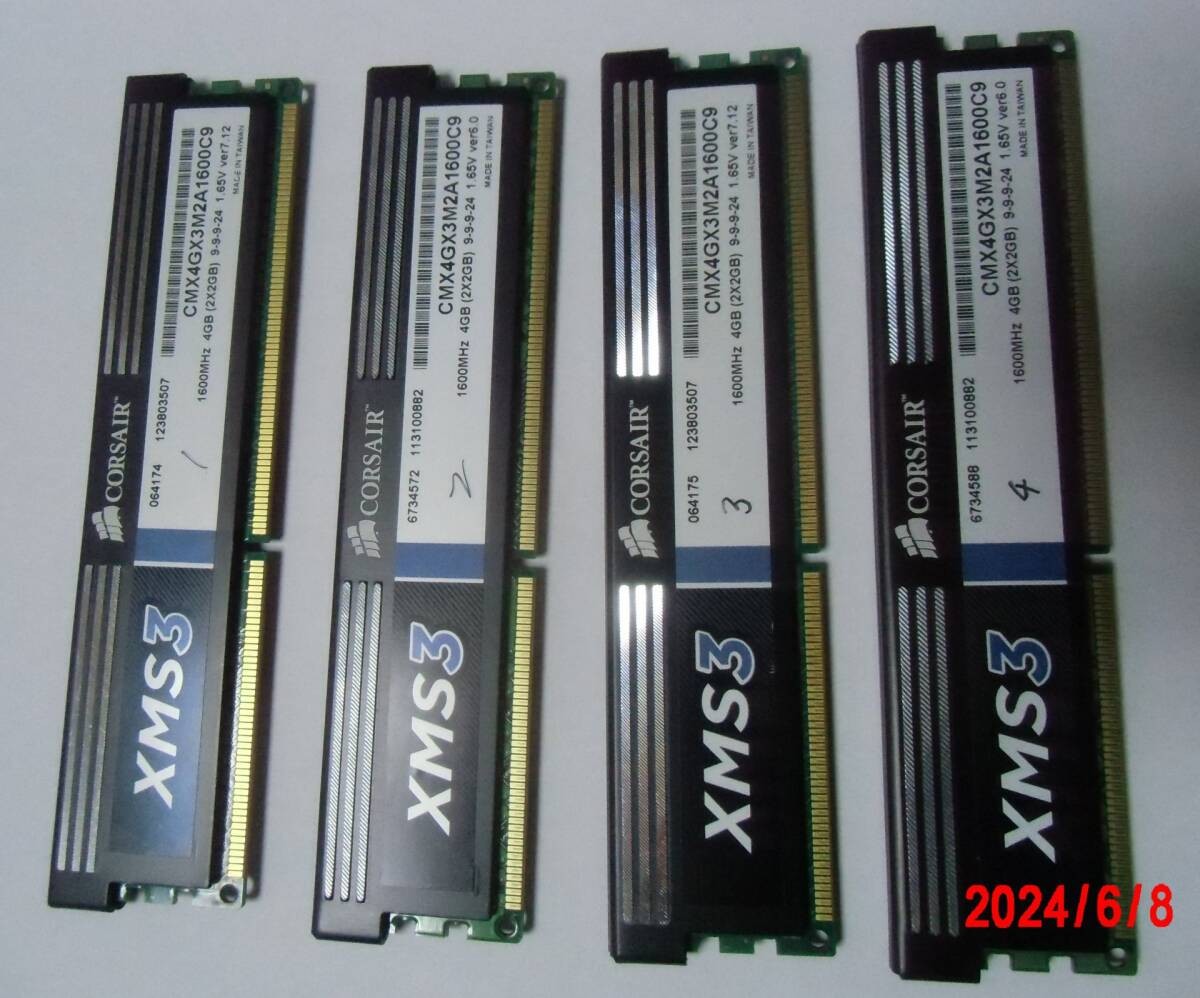 CORSAIR DDR3 PC3-12800 8GB (2GBx4) Memory Kit CMX4GX3M2A1600C9