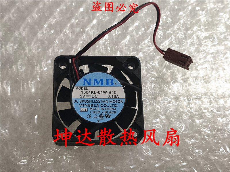 1 PCS NMB 1604KL-01W-B40 4010 4cm DC 5V 0.16a 40*40*10mm cooling fan