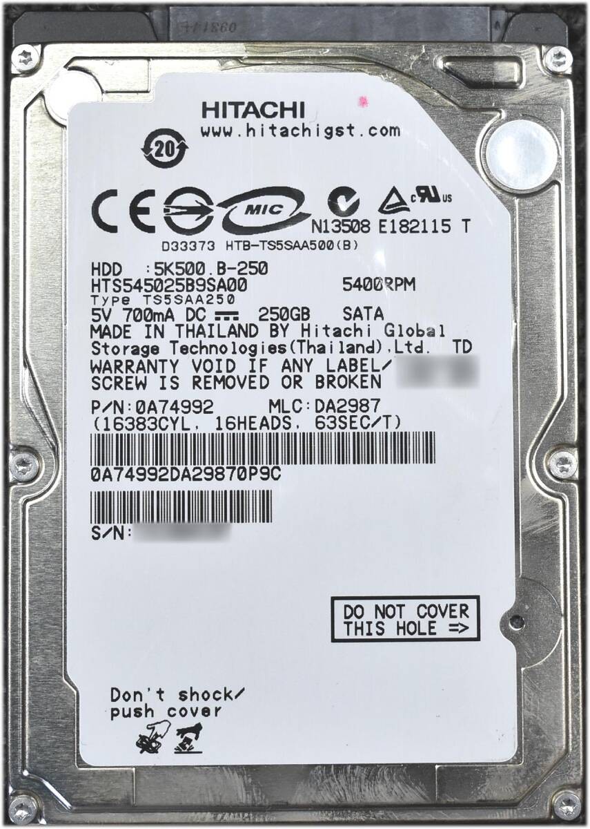 HITACHI HTS545025B9SA00 [250GB 2.5-inch 9.5mm SATA HDD 2009 model Usage time 205