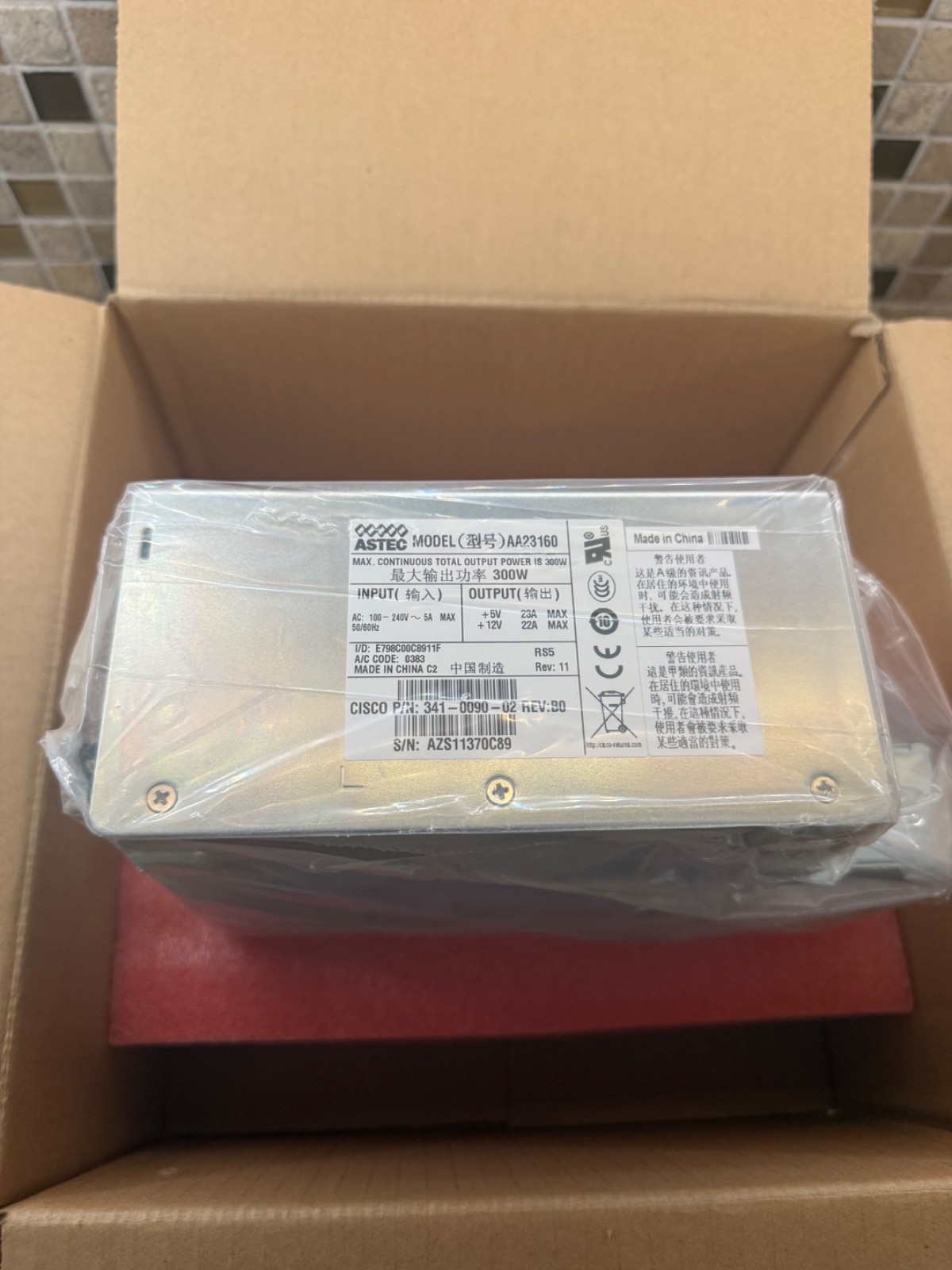 Cisco PWR-3845-AC/2 Redundant AC Power Supply for Cisco 3845
