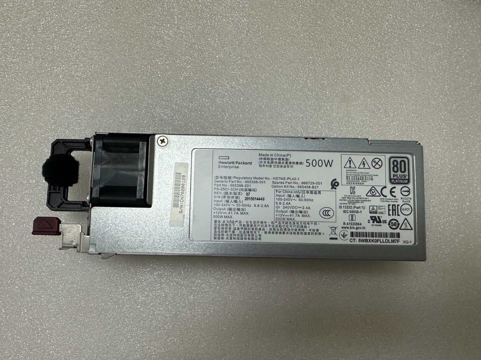 865408-B21 HPE 865398-001 866729-001 500W FLEX SLOT PLATINUM POWER SUPPLY