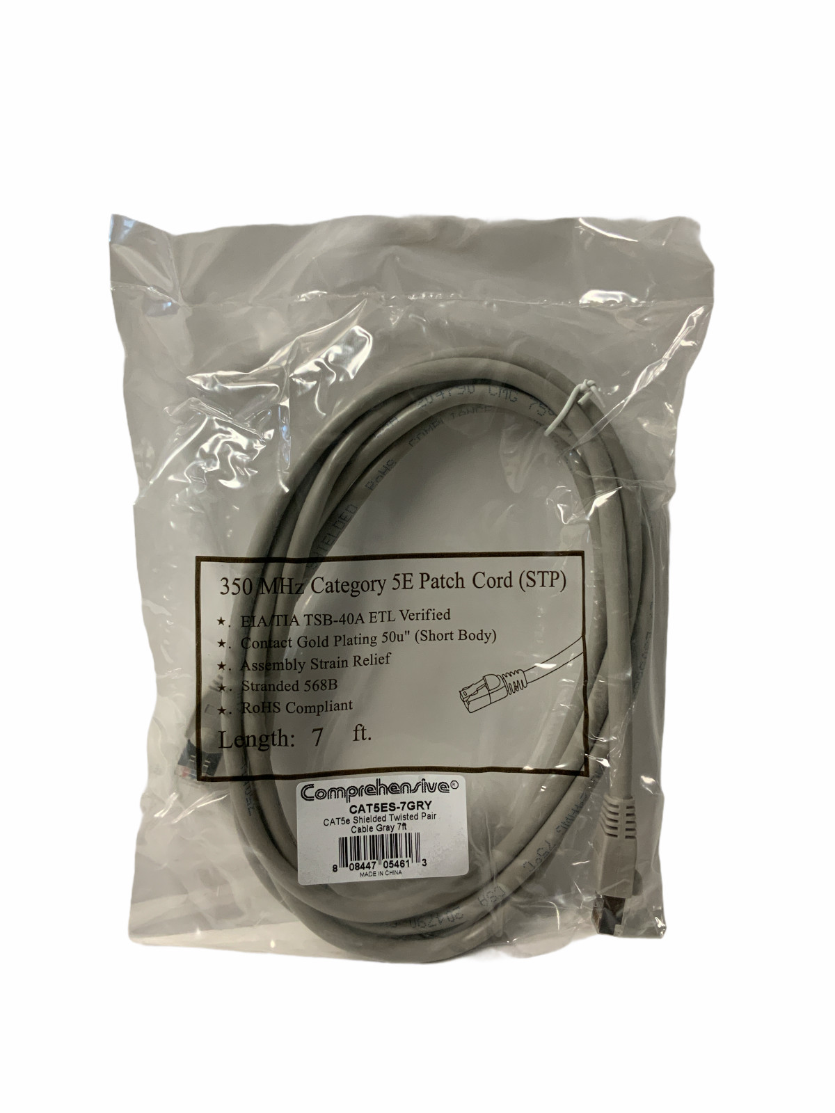 7ft Shielded STP CAT5e 350MHz 5E Patch Cable Cord RJ45 Gray 3 PACK