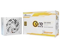 Seasonic Core GX-650-V2-White ATX 3.1 PC Power Supply SRP-CGX651-A5A32SF-W