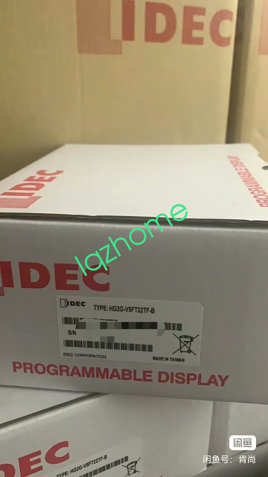1  PC  NEW  HG2G-V5FT22TF-B   Touch  Screen  By DHL OR FedEx #B7032  CL