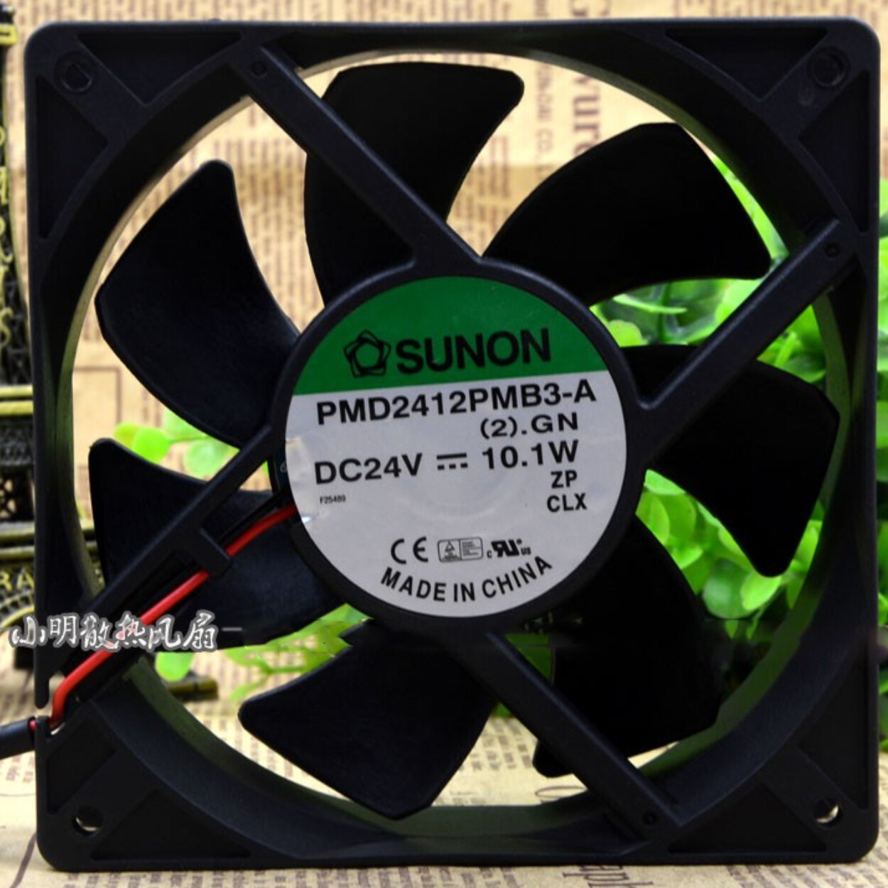 SUNON PMD2412PMB3-A 12038 24V 12cm 10.1W  Inverter Cooling Fan