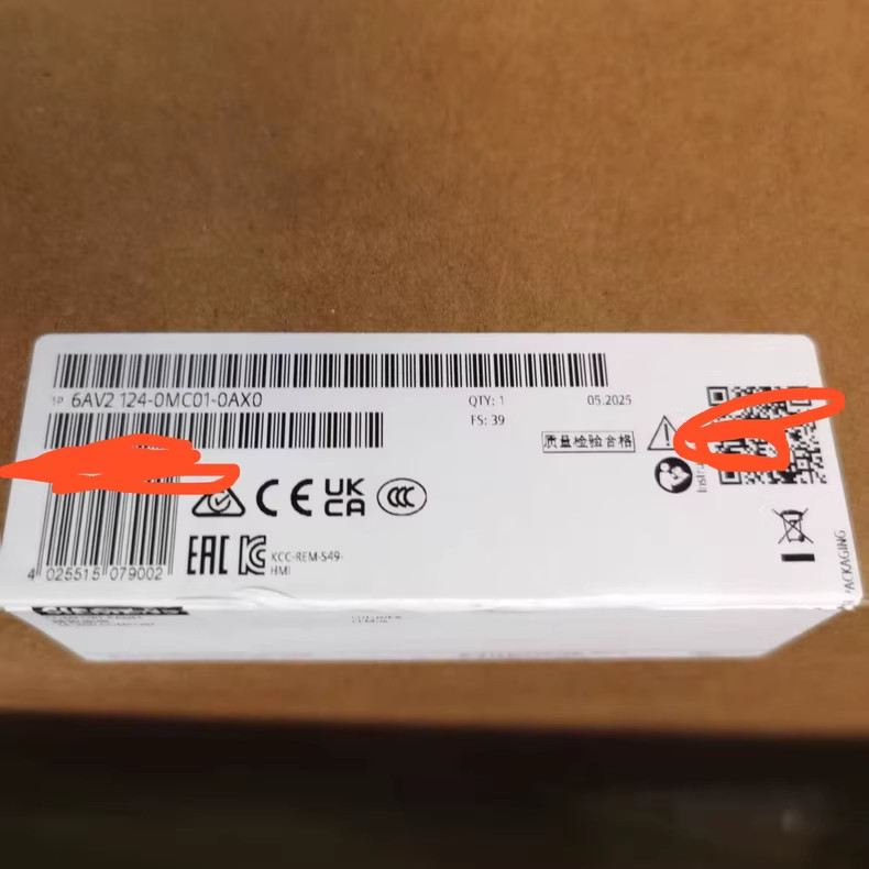 1 Pcs Brand New Siemens 6AV2 124-0MC01-0AX0 Touch Screen Fast shipping DHL/Fedex