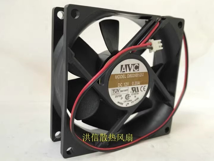 AVC D8025B12M 8025 DC12V 0.20A 80*25MM 2-Pin Double Ball Bearing Cooling Fan