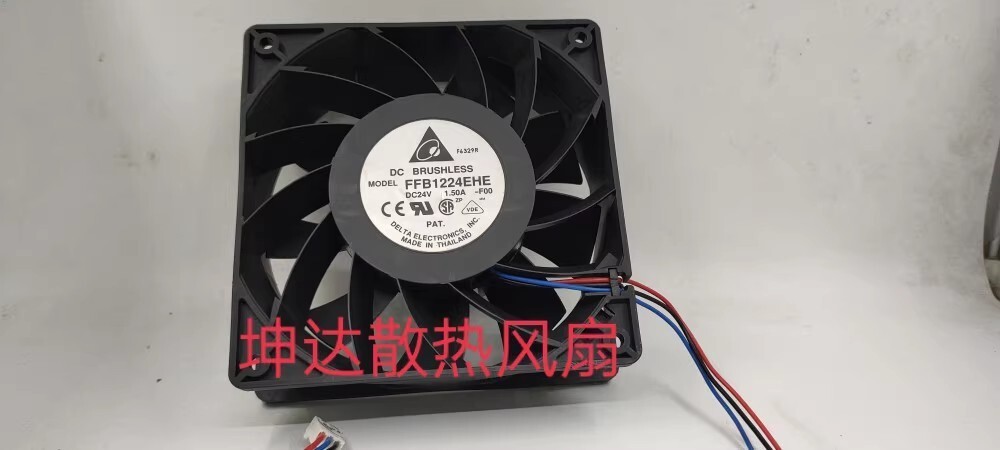 Delta FFB1224EHE-F00 12038 12CM 24V 1.5A Inverter Cooling Fan