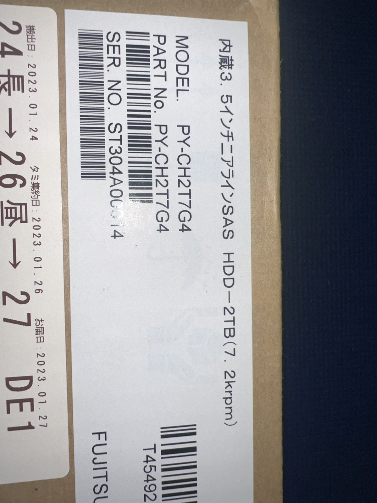 Fujitsu 2TB 35 72K SAS 6G BC  2 TB  7200 RPM  35  SAS G1N