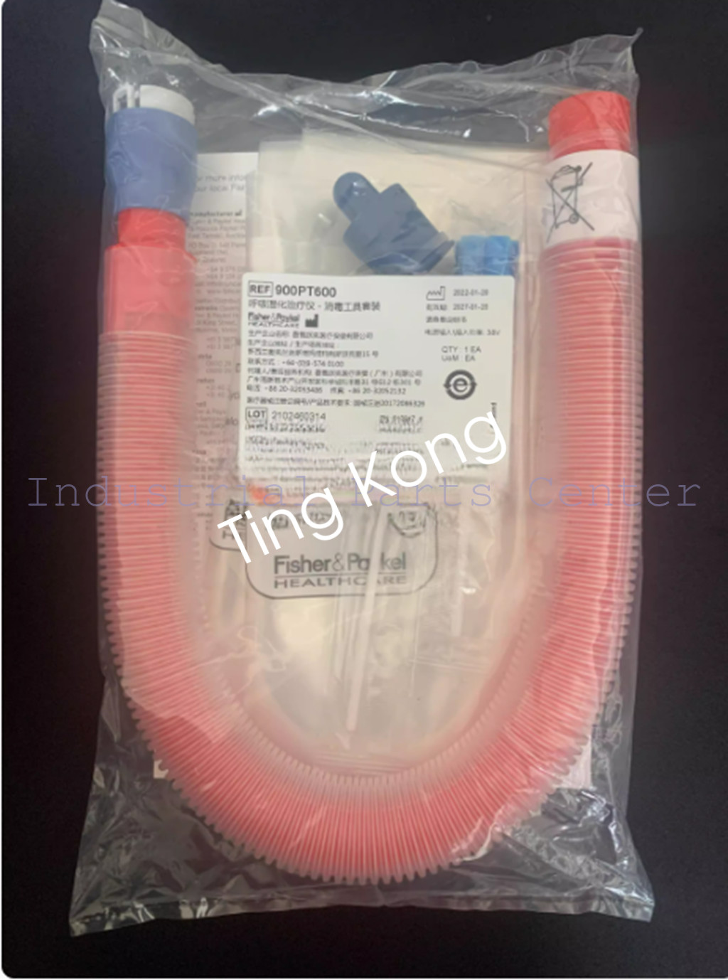 1pc 900PT600 Sterilization Line Set Line Set By DHL or FedEX